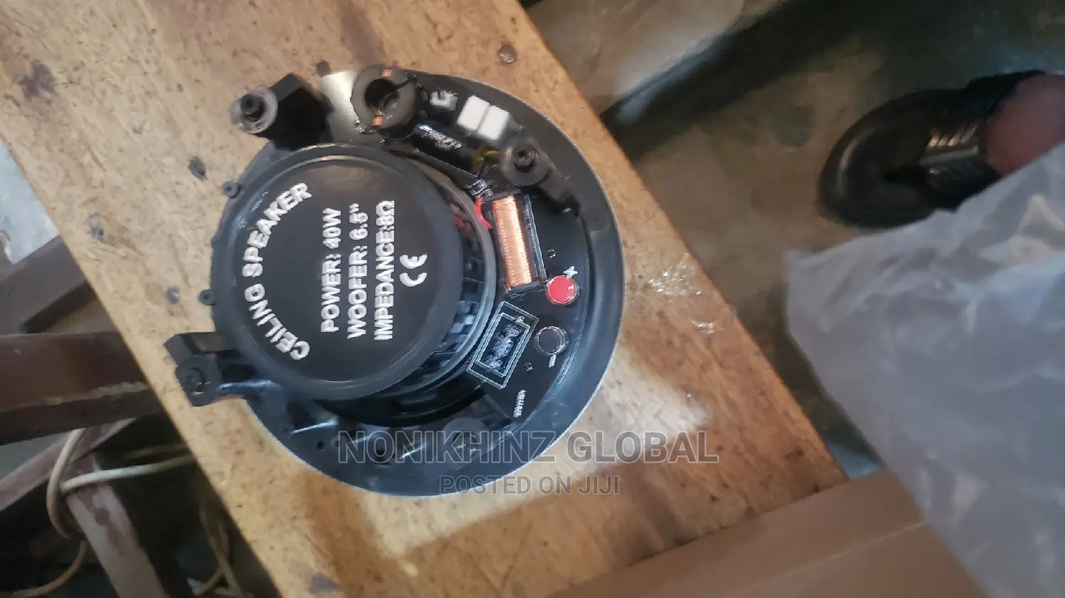 Coiling Speaker 40watt