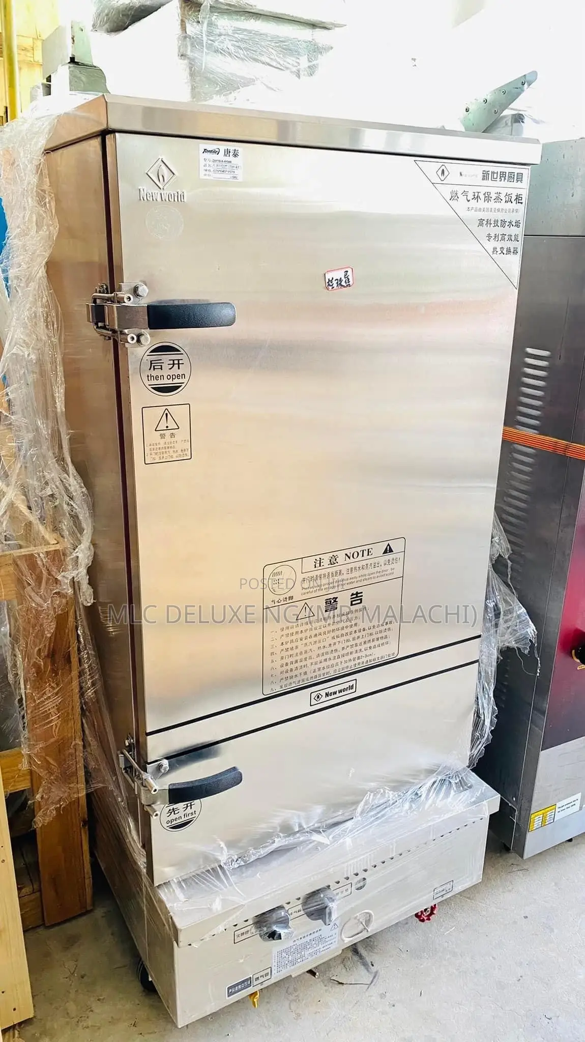 12 Trays Multi Purpose Steamer/Rice Steamer Available (6/12)