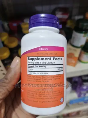 Now Inositol 500mg X 100