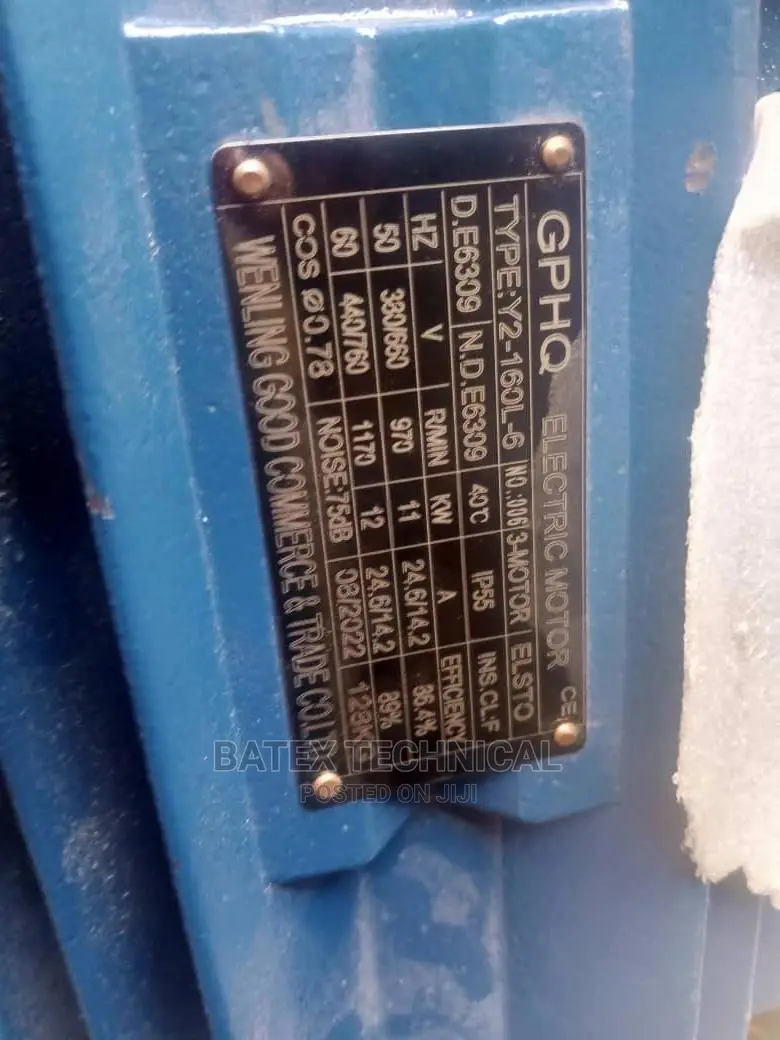 Electric Motor 11kw