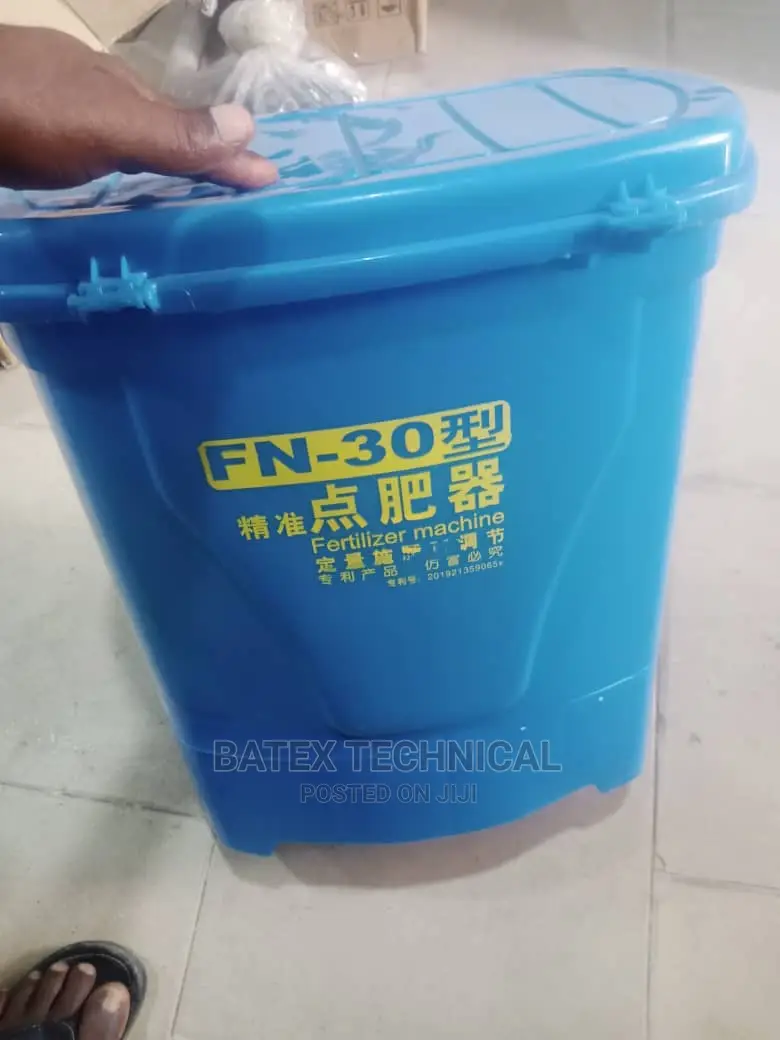 Fertilizer Machine