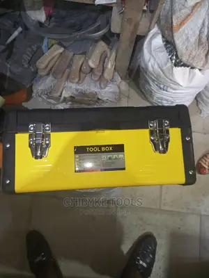 19" Metal Plastic Empty Tools Box