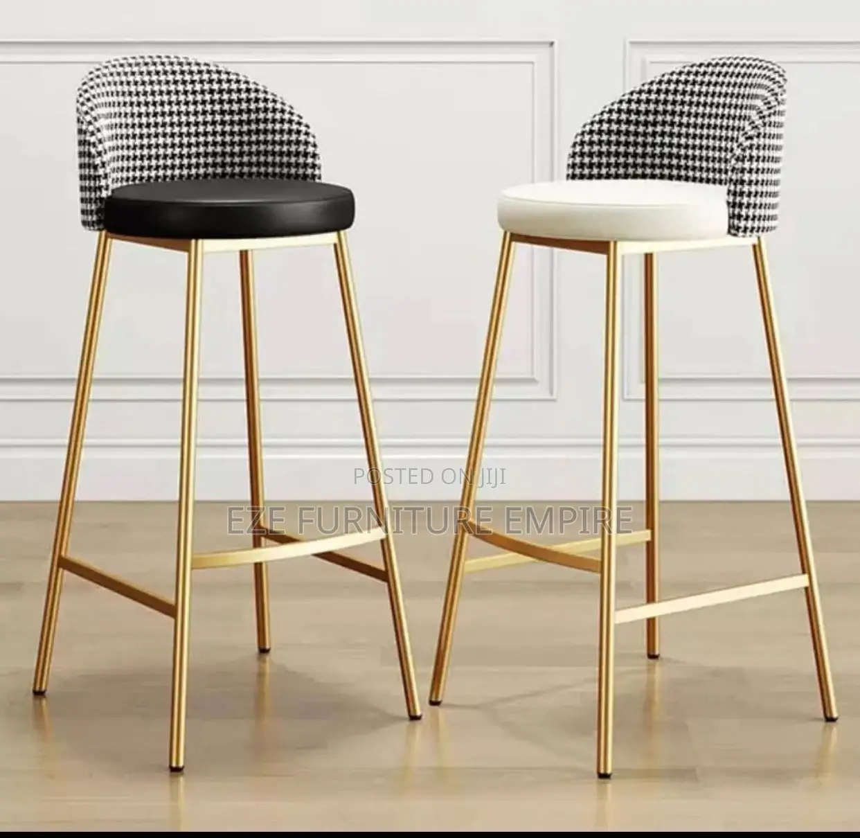 Royal Bar Stool