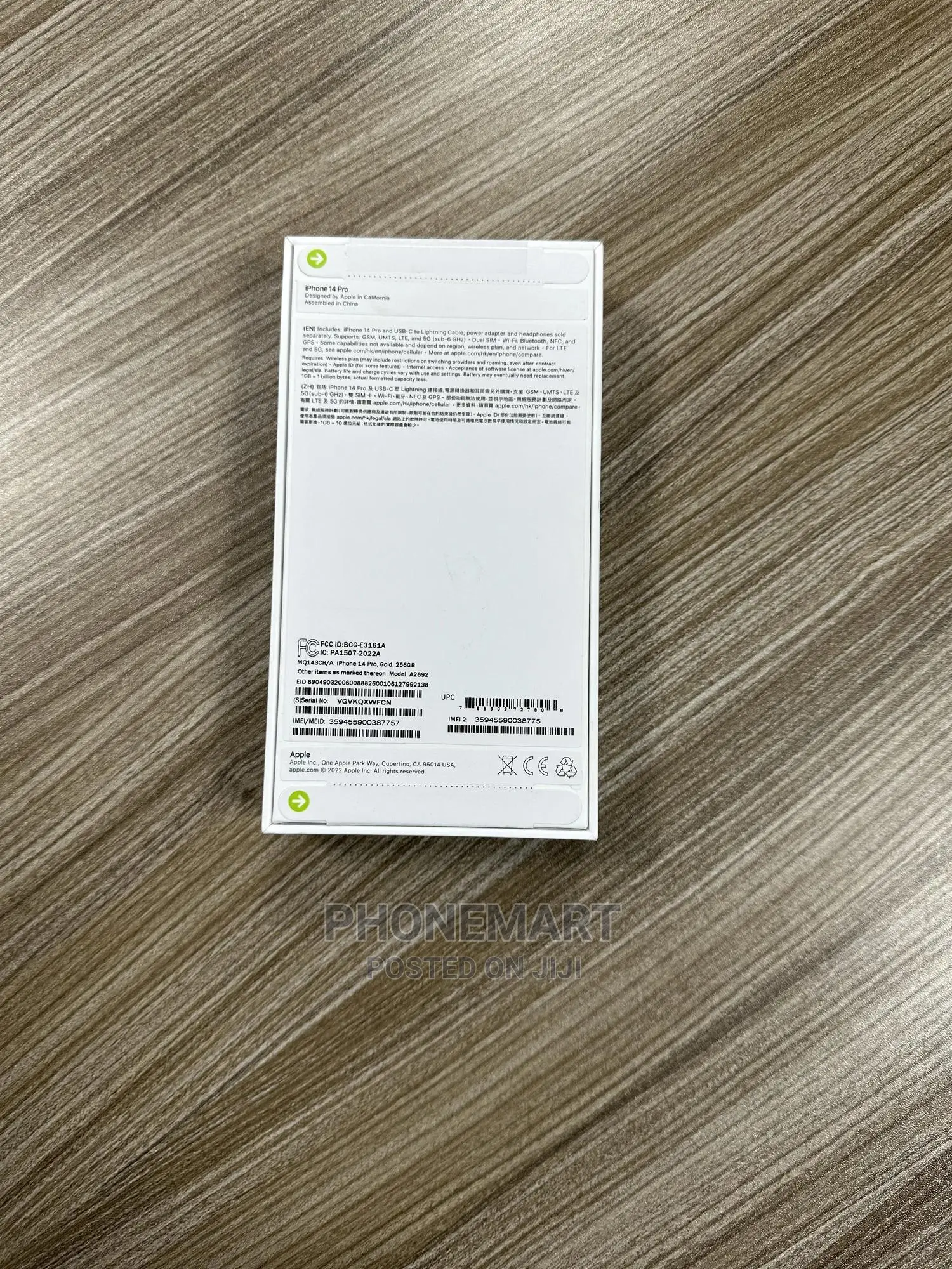 New Apple iPhone 14 Pro 128 GB Gold