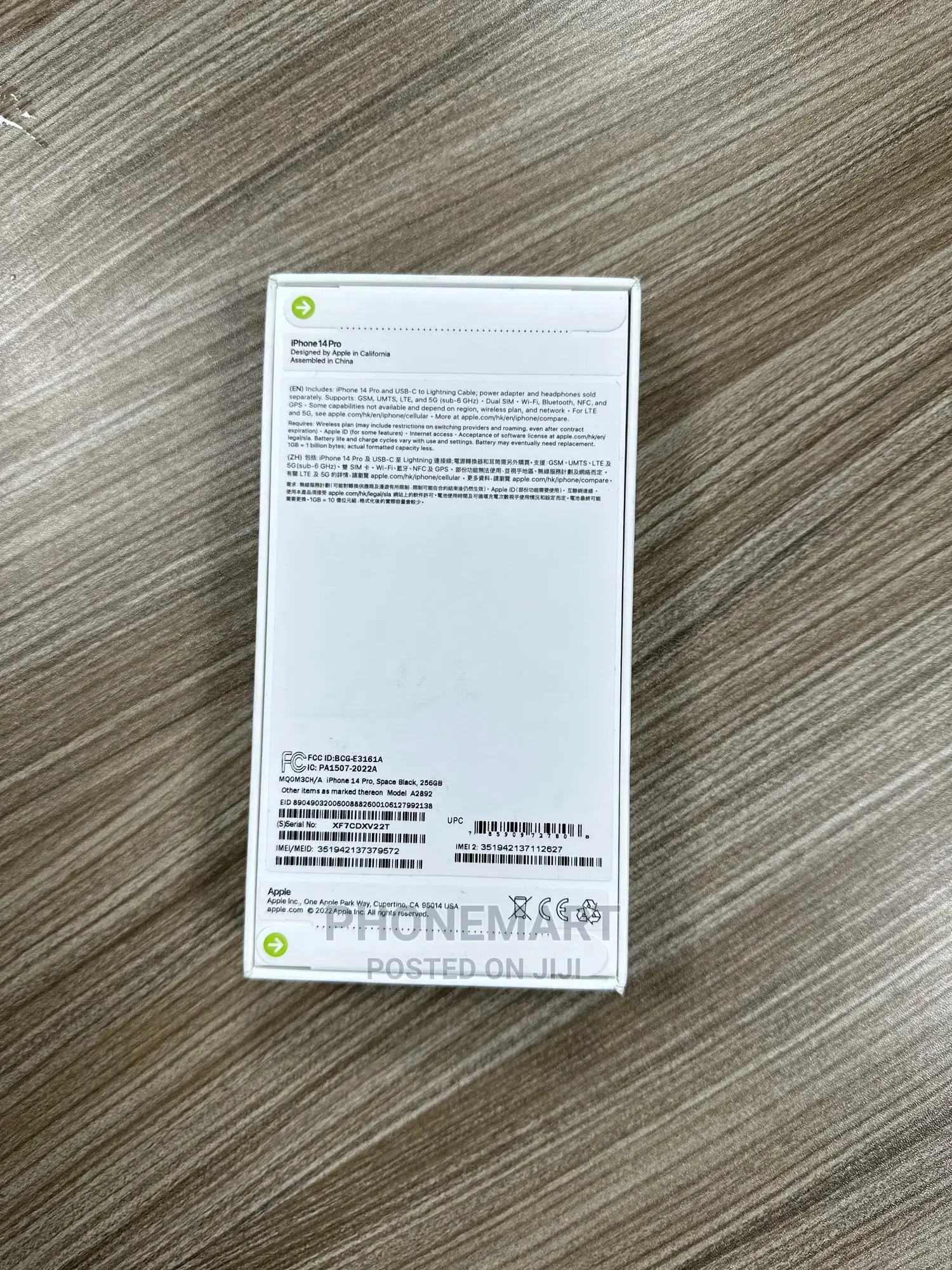 New Apple iPhone 14 Pro 256 GB Black