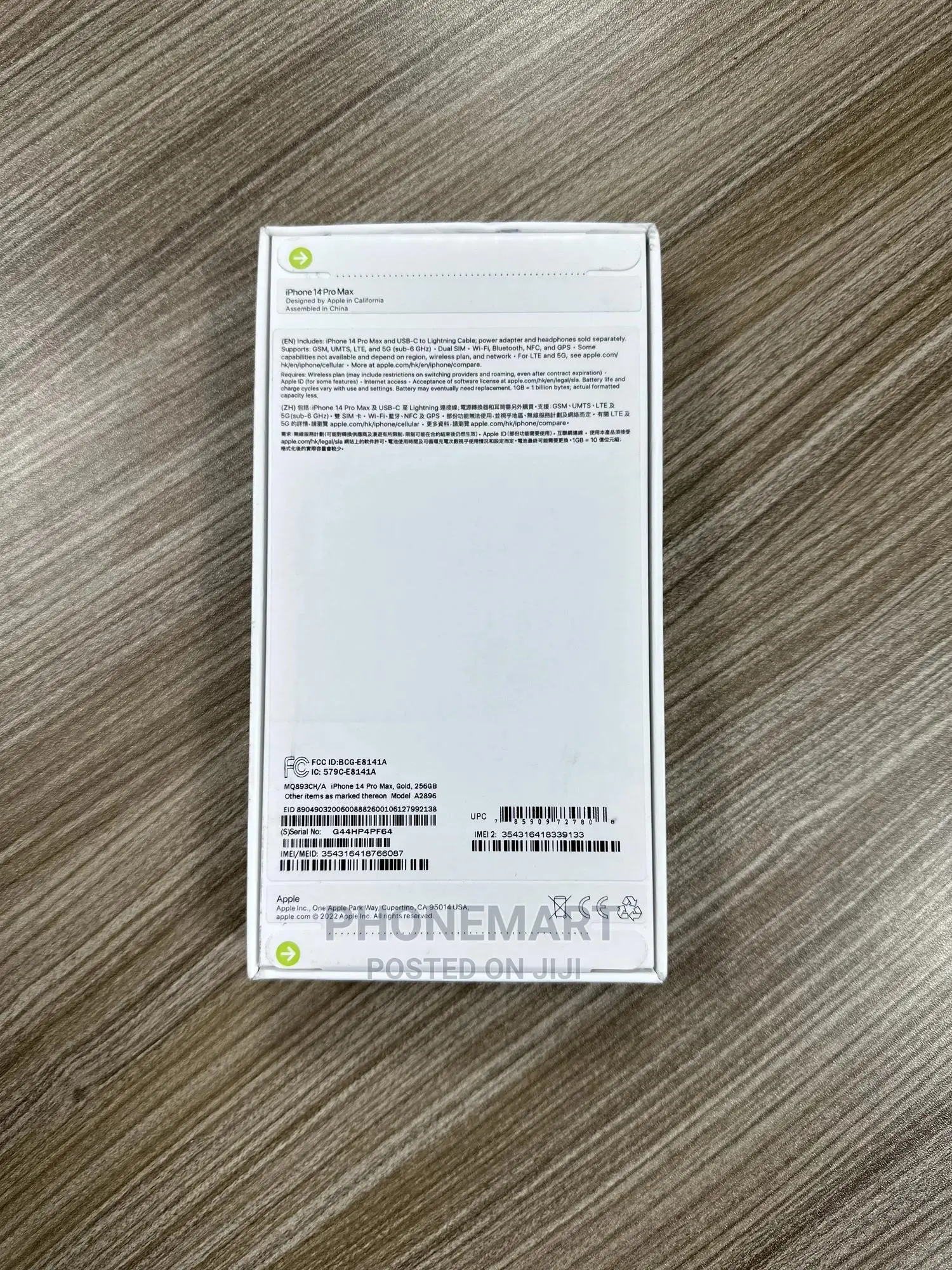New Apple iPhone 14 Pro Max 128 GB Silver