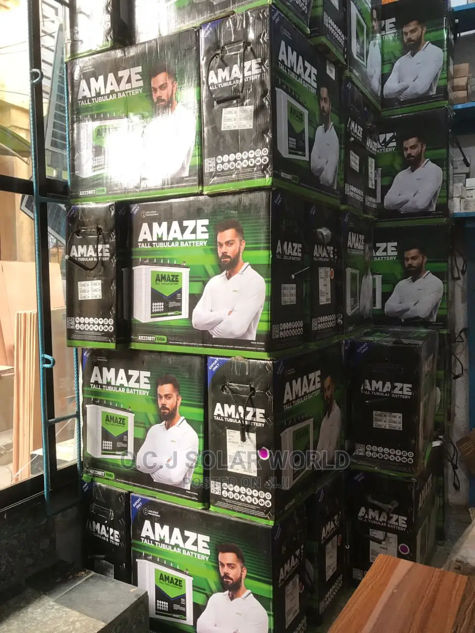 Amaze Solar Battery
