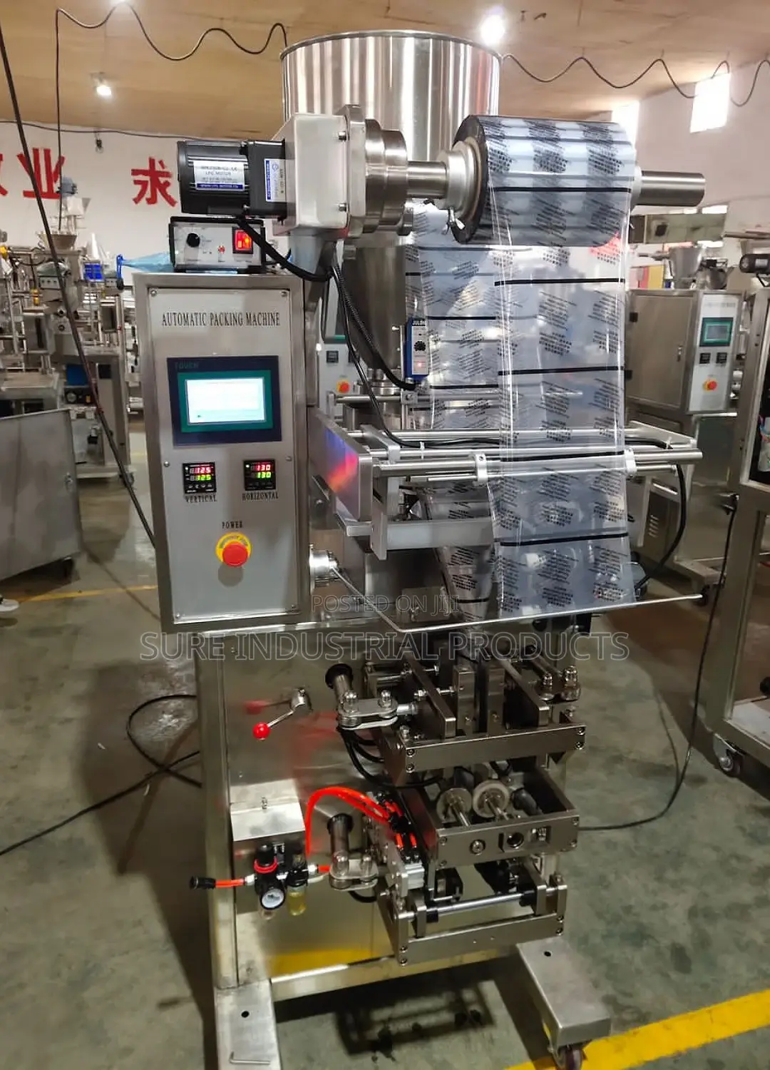 Granule Packaging Machine Granule Granule Packaging Machines