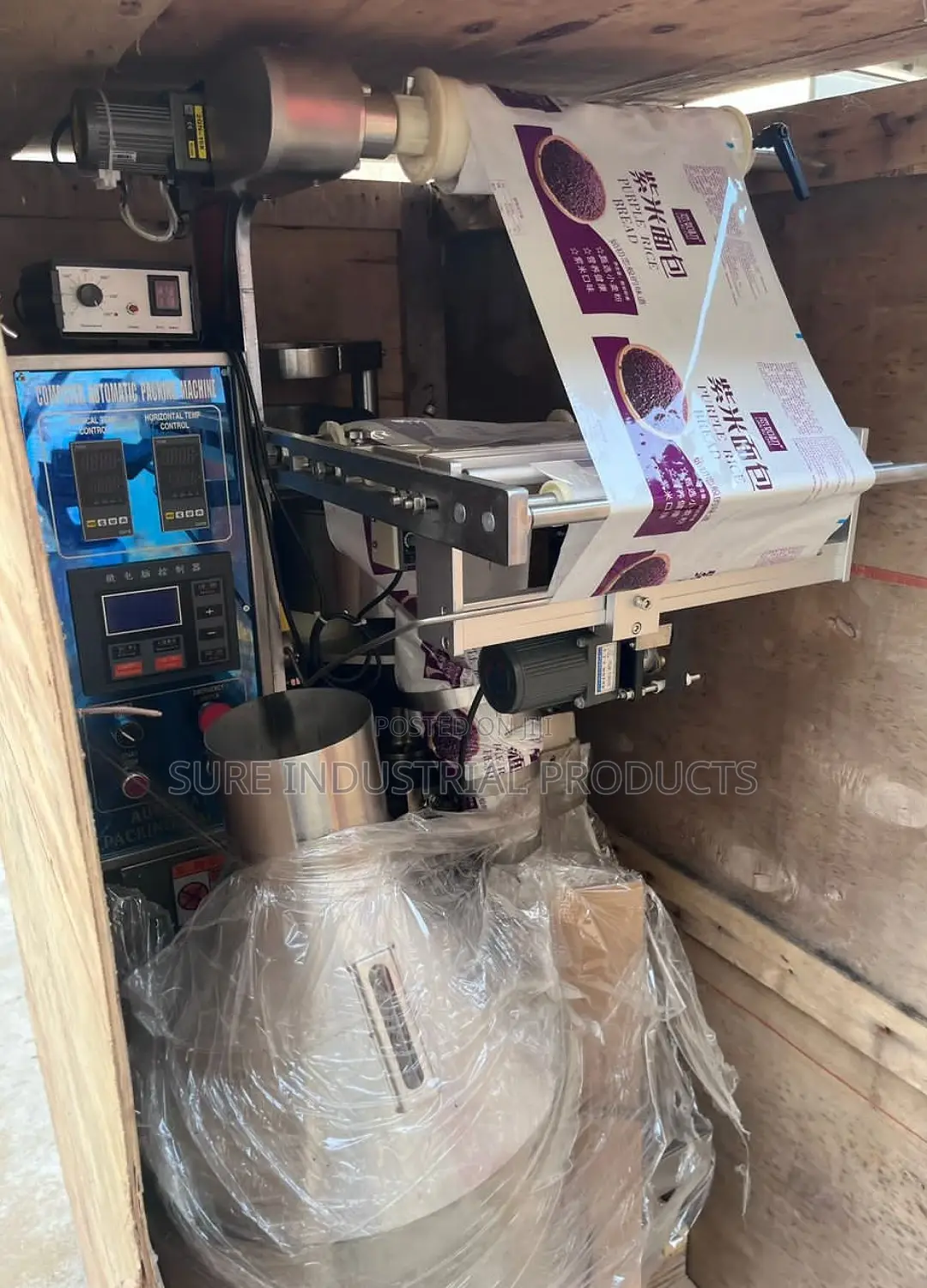 Granule Packaging Machine Granule Granule Packaging Machines