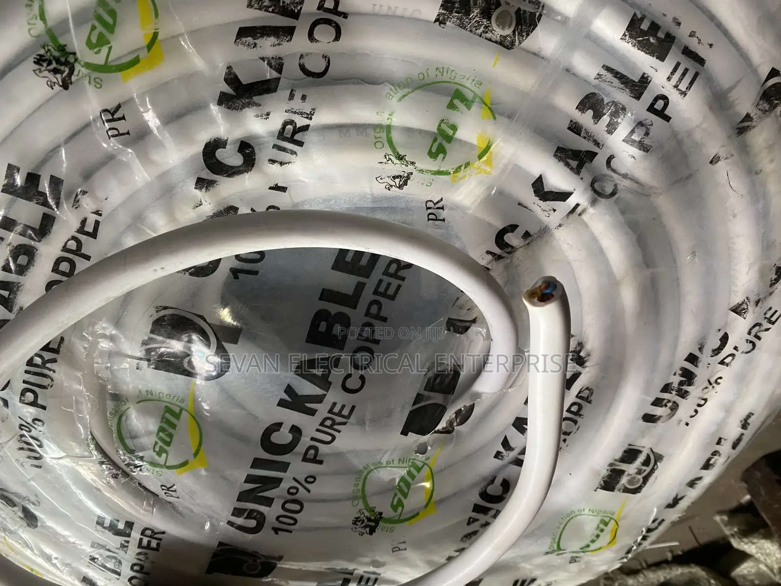 Flexible Cable 2.5mm