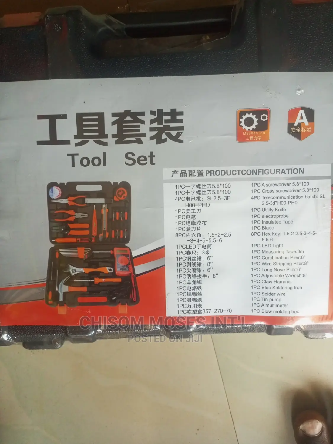 Set of Tools Box