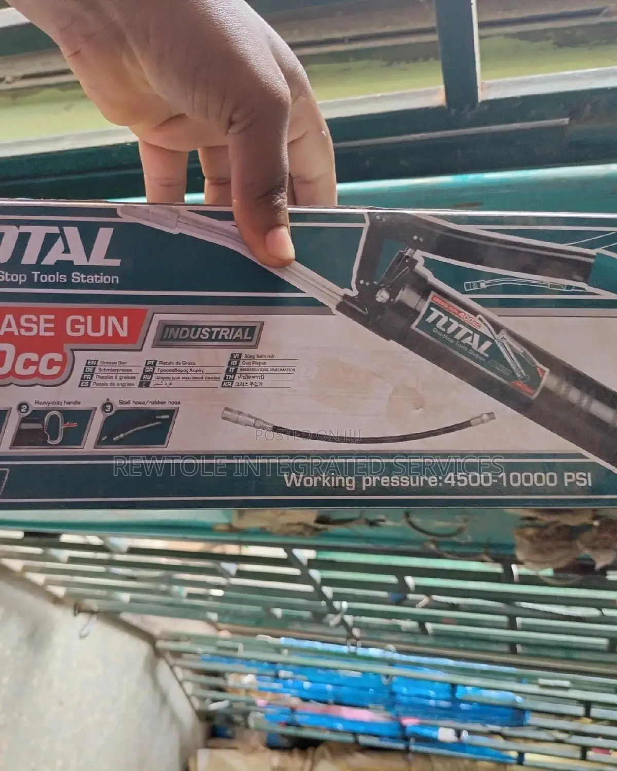 Grease Gum