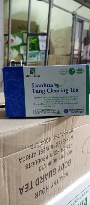 Photo - Lianhua Lung Clearing Tea