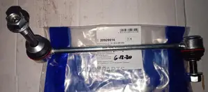 BMW X5 Stabilizer Linkage