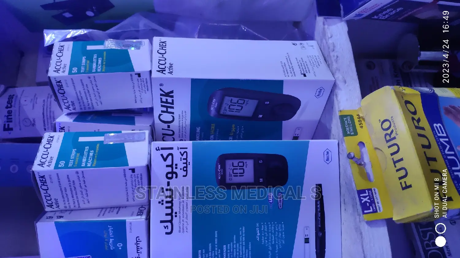 Accu Chek Test Strips