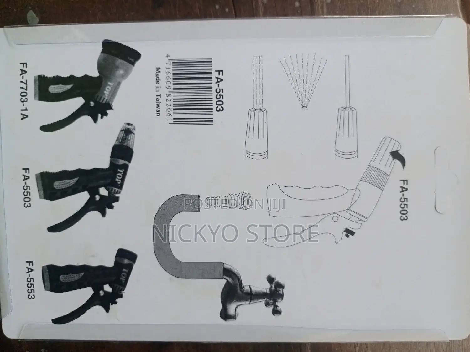 Three Pattern Spray Plastic Nozzle