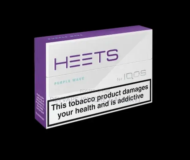 heets 200 tobacco sticks Iqos Heets- Purple Wave Selection-200 Sticks don siyarwa