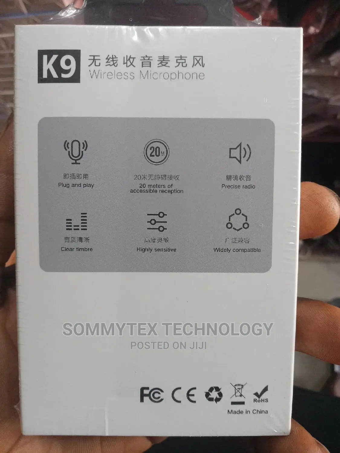 Single iPhone Wireless Microphone