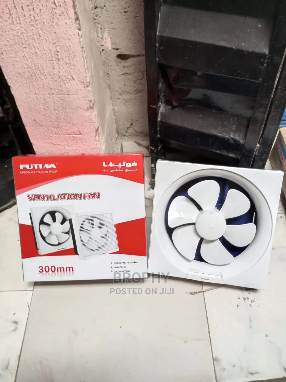 Industrial Fan