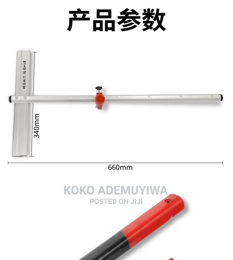 0.6m T-Type Push Knife Diamond Tile Glass Cutter Roller