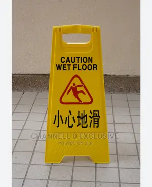Wet Floor Sign