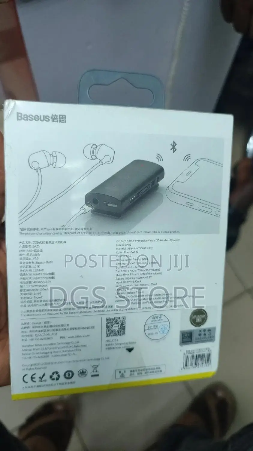 Baseus BA03 Immersive Virtual 3D Bluetooth Receiver
