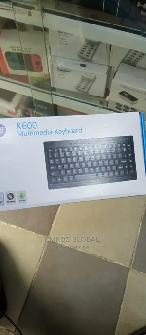 Multimedia Keyboard