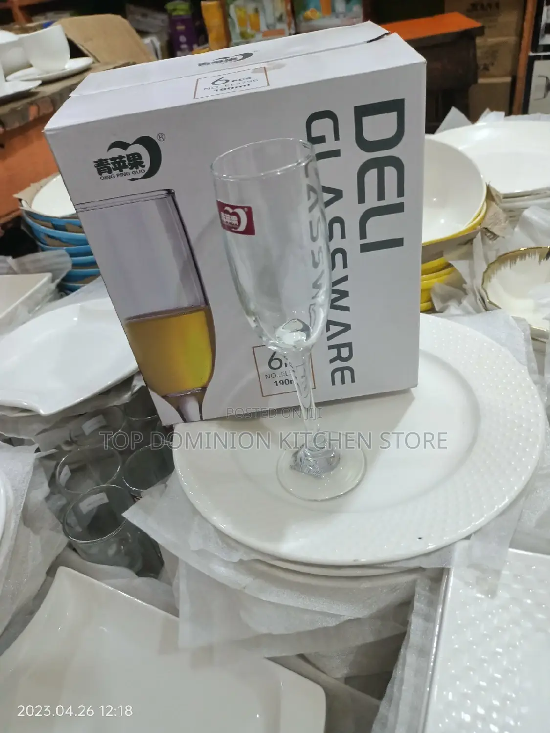 Champagne Glass Cup(6pcs