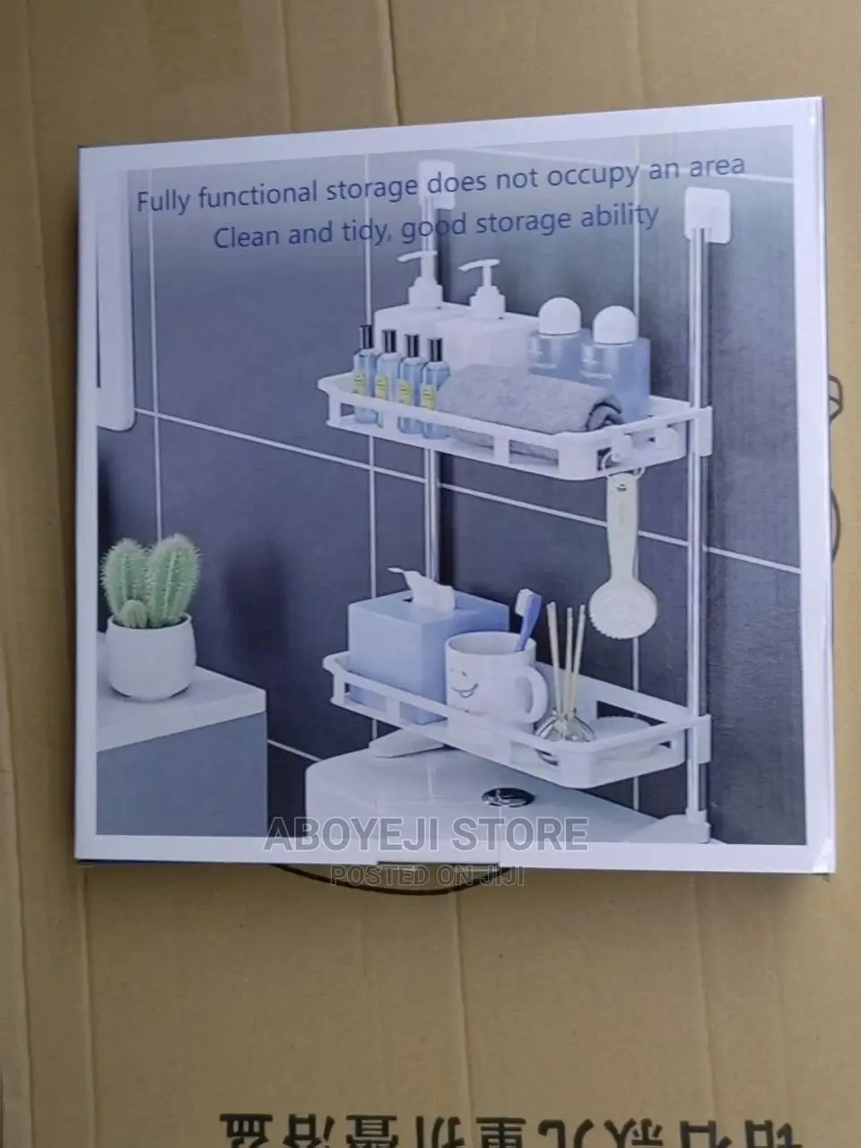 Wall Storage Rack Bathroom Shelf