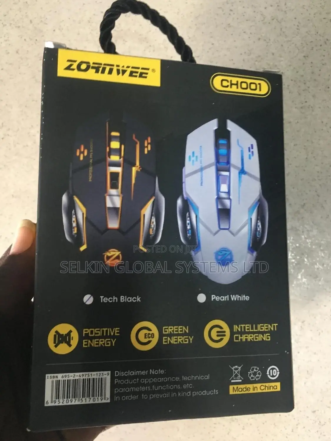 Wireless Gaming Mouse With Backlight