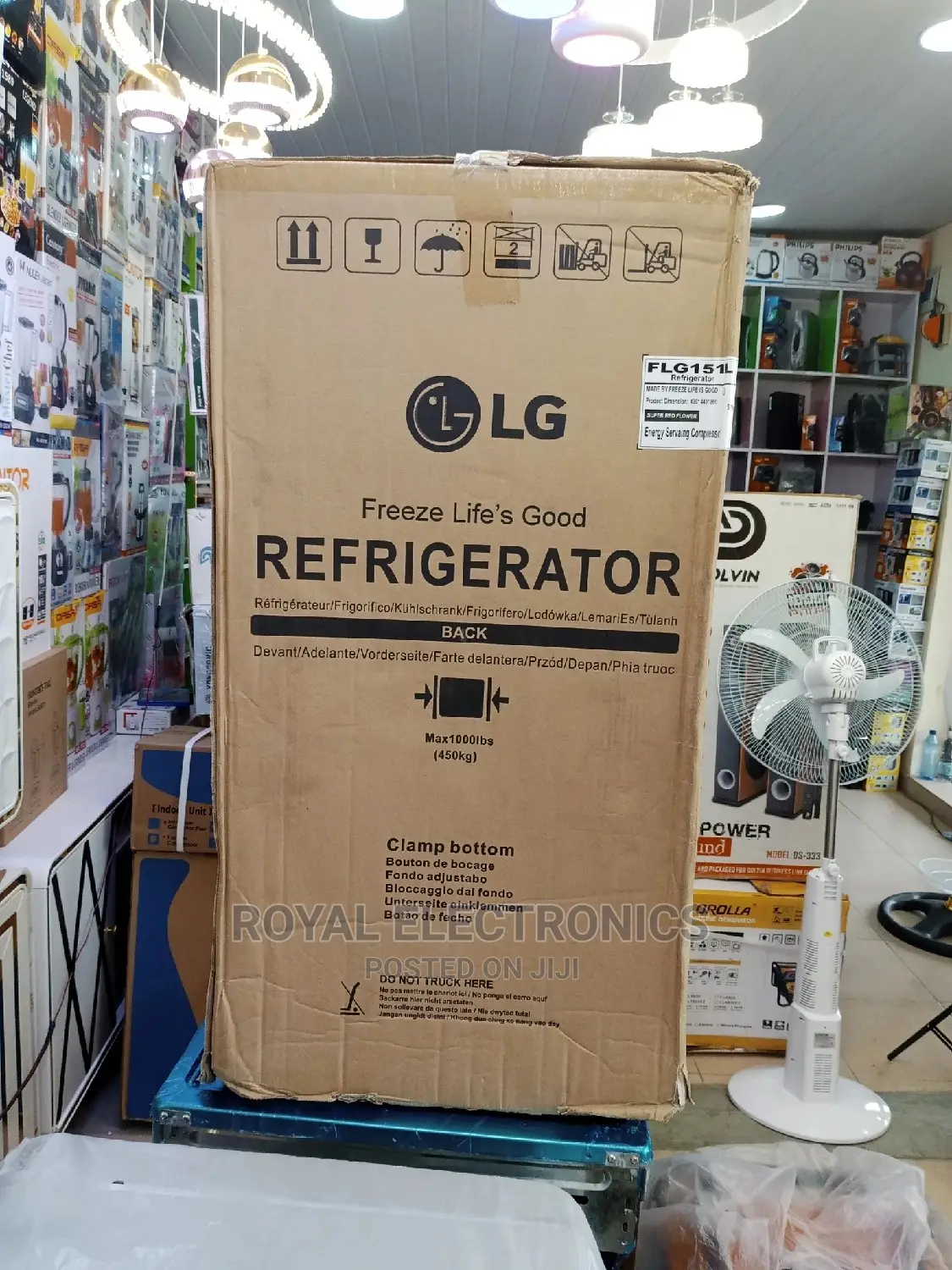 LG Double Door Refrigerator(Silver)