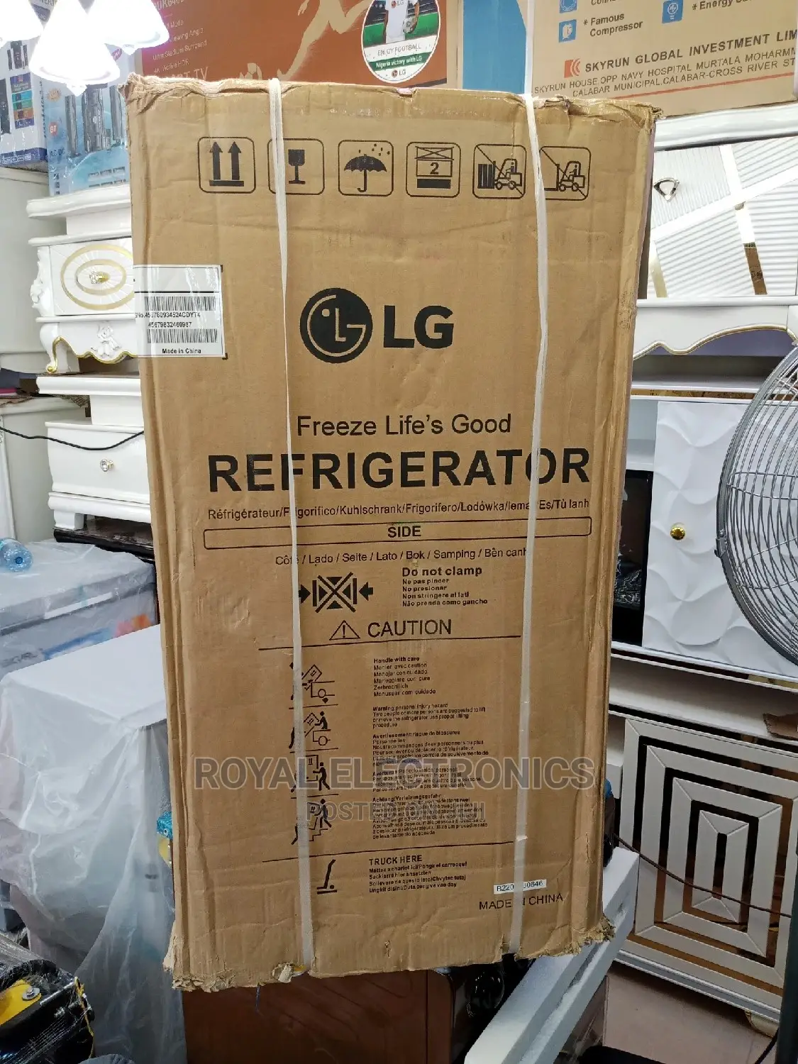 Newly Released LG Double Door Refrigerator(Silver)