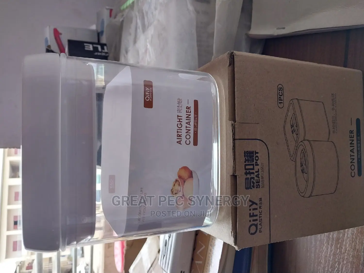 Air Tight Container - Seal Pot