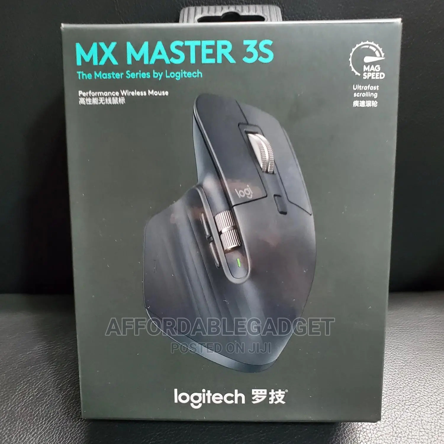Logitech Mx Master 3s