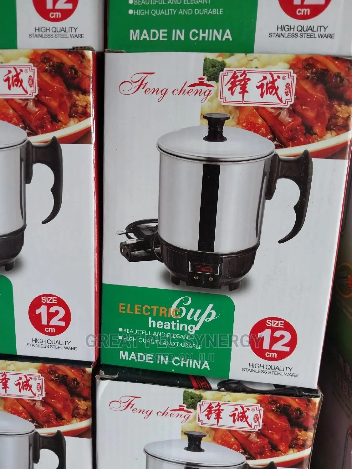 Electric Cup 12cm