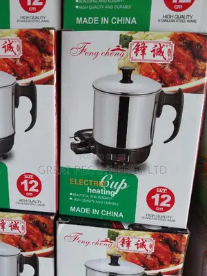 Electric Cup 12cm