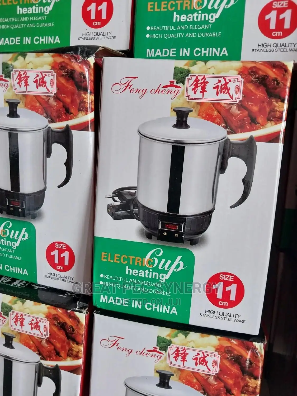Electric Cup (11cm)