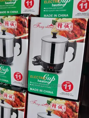 Electric Cup (11cm)