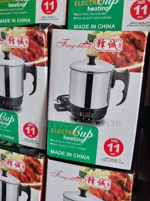 Electric Cup (11cm)