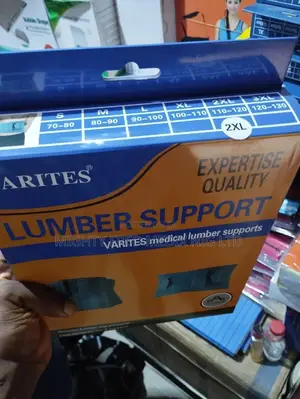 Varites Lumber Support