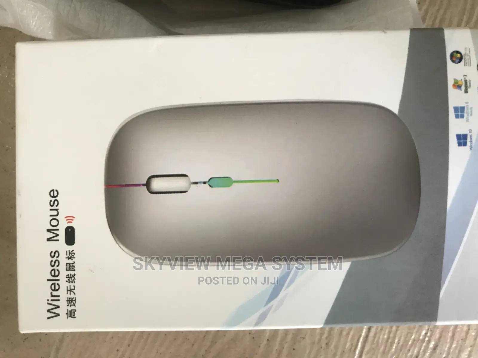 Chargeable Wireless Mouse and Bluetooth