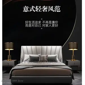 Bedside Table Lamp