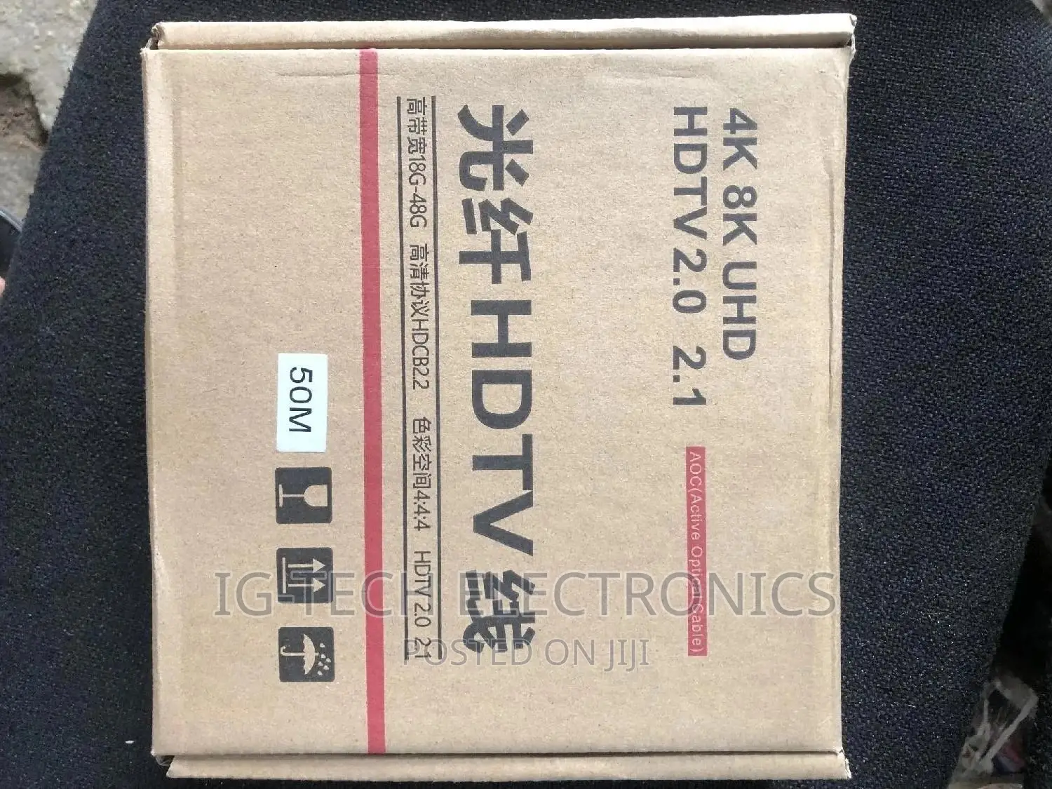 Hdmi Cable Fiber Optics
