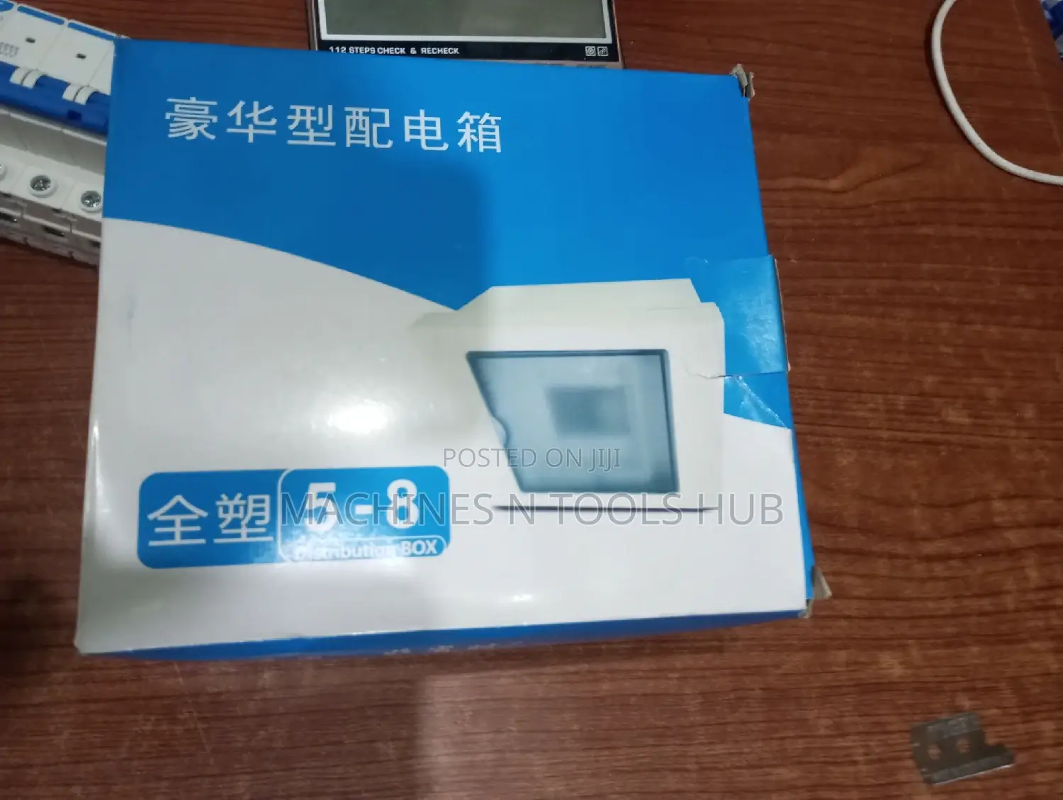 5 - 8 Distribution Box