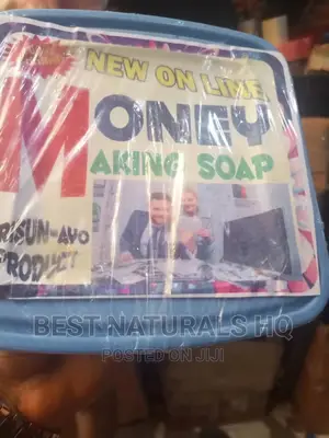 Orisun Ayo New Online Money Making Soap