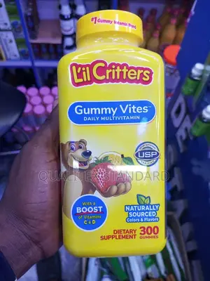 Photo - Gummy Vites 300 Gummies