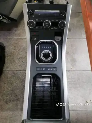 Range Rover Evoque Gear Selector