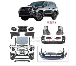 A Complete Kit for Upgrade of Lexus to New Model