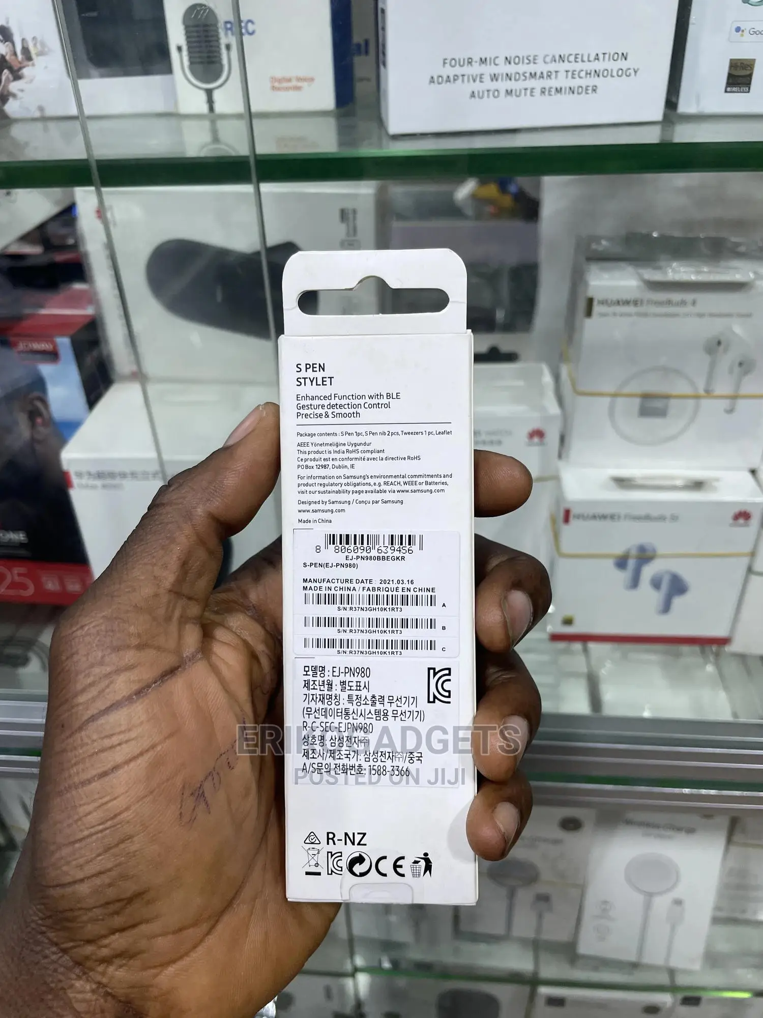 Samsung Note20ultra Stylus Pen