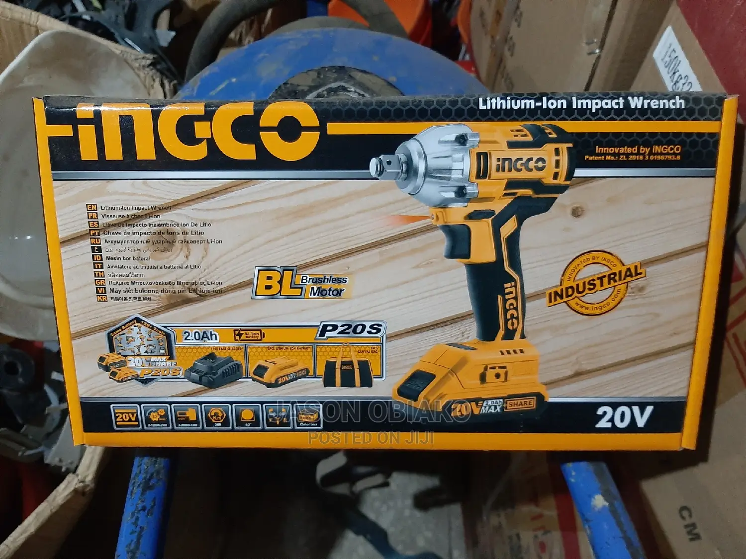Lithium Ion Impact Wrench